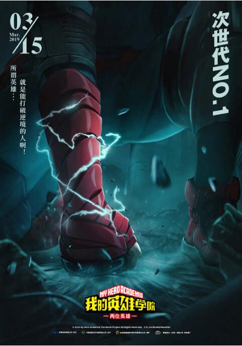 国产91色在线