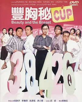 国产91色在线